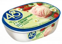 Мороженое 48 копеек Клубничный десерт 491г ванна БЗМЖ 